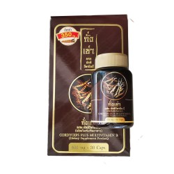 Органический Кордицепс в капсулах - Cordyceps nature Cordyceps Plus Multivitamin B (Donutt)