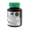 Экстракт Центелла Азиатская таблетки - K-CENLA Centella Asiatica Extract Tablets (KLO)