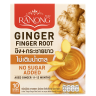 Напиток имбирь с безенбергией (Крачай) - Instant Ginger with Boesenbergia Drink (Ranong)