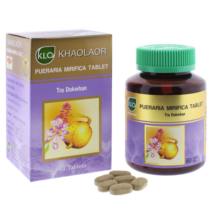 Экстракт Пуэрарии Мирифики - Pueraria Mirifica Extract (KLO)