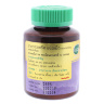 Экстракт Пуэрарии Мирифики - Pueraria Mirifica Extract (KLO)
