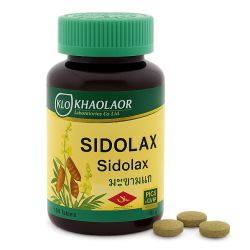 Слабительное таблетки. Сидолакс - Sidolax Tablets. Senna Alexandrina Extract (KLO)