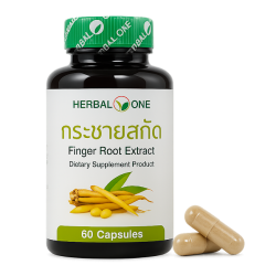 Безенбергия экстракт капсулы (Крачай) - Boesenbergia Extract Capsules (Herbal One)
