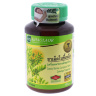 Кассия Сиамская Экстракт Таблетки - Cassia Siamea Extract Tablets (KLO)