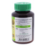 Кассия Сиамская Экстракт Таблетки - Cassia Siamea Extract Tablets (KLO)