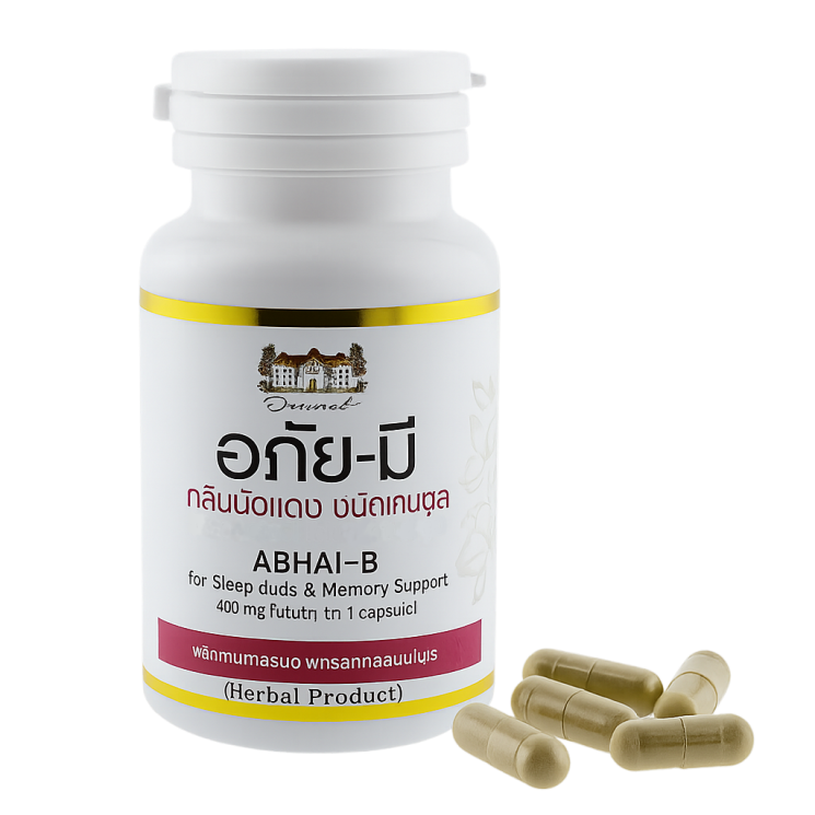 Орехоносный лотос экстракт микстура капсулы - Kleeb Bua Daeng Capsules (ABHAI)