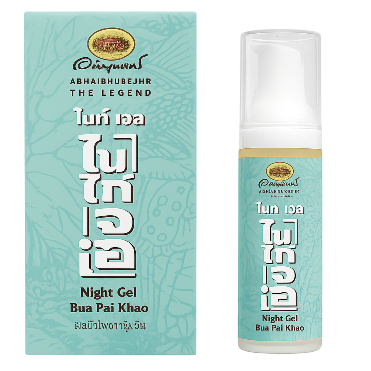 Регенерация ночной гель - Night Gel (ABHAI)