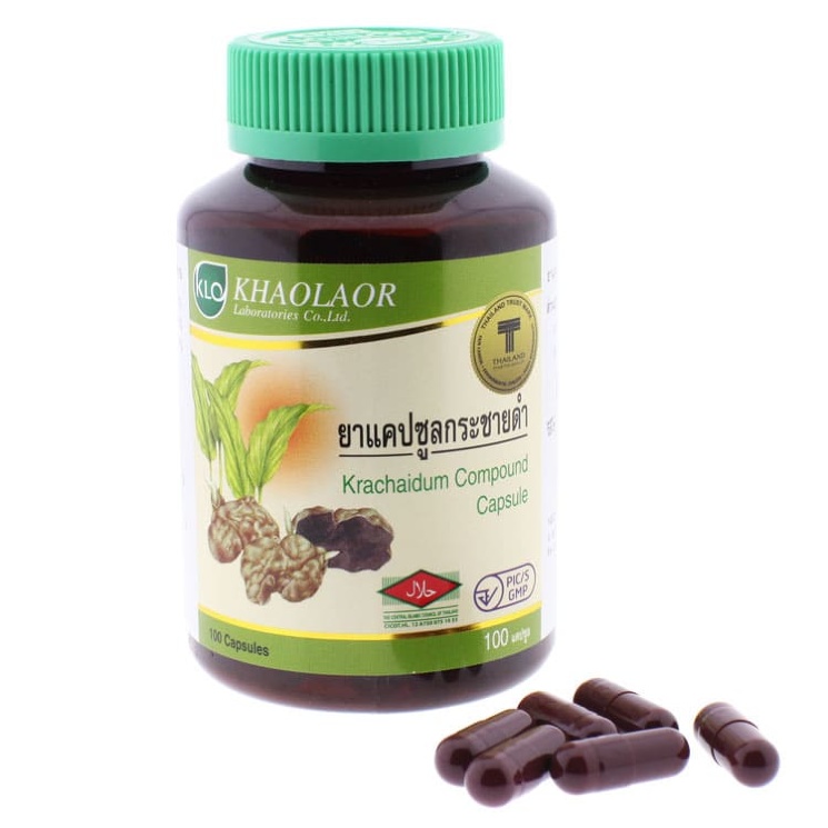 Кемпферия Мелкоцветковая Крачайдам Капсулы Экстракт - Krachaidum Capsules Kaempferia Parviflora Extract (KLO)