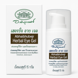 Регенерация и увлажнение гель для век - Herbal Eye Gel (ABHAI)
