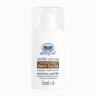 Регенерация и увлажнение гель для век - Herbal Eye Gel (ABHAI)