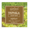 Мыло Трипхала - Triphala Soap Bar (Buathong)