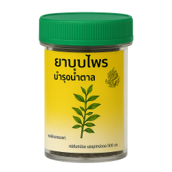 Болюс боль и раздражение слизистых горла - Bolus Throat and Irritation (Herbal One)
