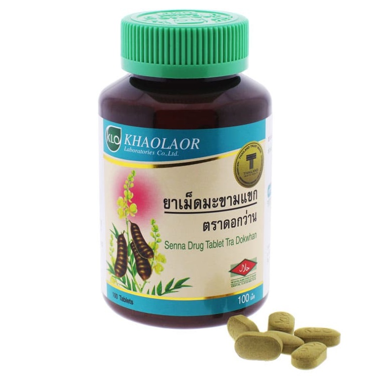 Экстракт Сенны Александрийской Таблетки - Senna Alexandrina Extract Tablets (KLO)