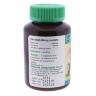 Экстракт Сенны Александрийской Таблетки - Senna Alexandrina Extract Tablets (KLO)