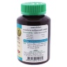 Экстракт Сенны Александрийской Таблетки - Senna Alexandrina Extract Tablets (KLO)