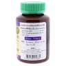 Ортосифон Тычиночный Экстракт Таблетки - Orthosiphon Stamineus Extract Tablets  (KLO)