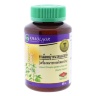 Ортосифон Тычиночный Экстракт Таблетки - Orthosiphon Stamineus Extract Tablets  (KLO)