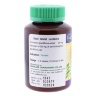 Ортосифон Тычиночный Экстракт Таблетки - Orthosiphon Stamineus Extract Tablets  (KLO)