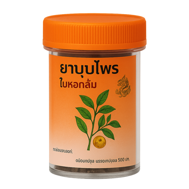 Болюс сухой кашель и сухость - Bolus Dry Cough and Dryness (Herbal One)