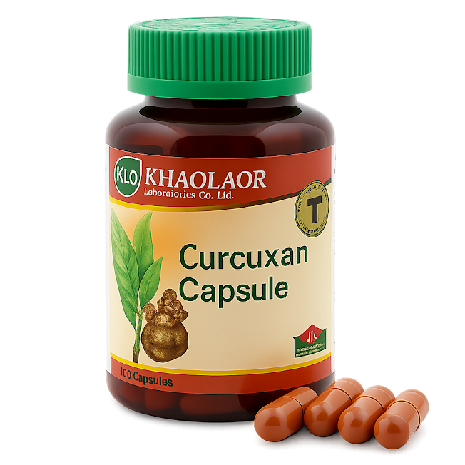 ЖРС микстура капсулы (Куркуксан) - Curcuxan Compound Capsules (KLO)
