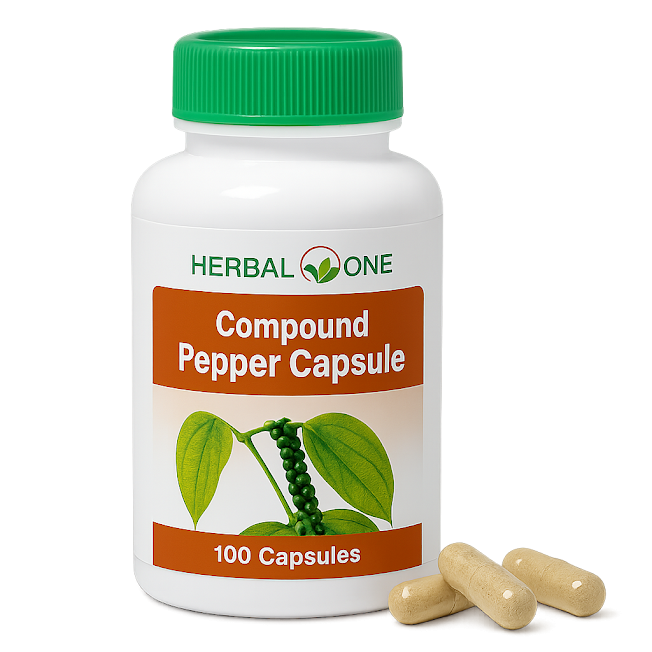 Перец микстура капсулы - Pepper Compound Capsules (Herbal One)
