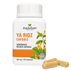 Геморрой микстура капсулы - Hemorrhoid Relieve Capsules. Ya Ridz (Herbal One)