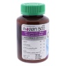 Коллаген Экстракт Виноградной косточки + Витамины С и Е - Collagen Grape Seed Extract Vitamins C and E (KLO) 