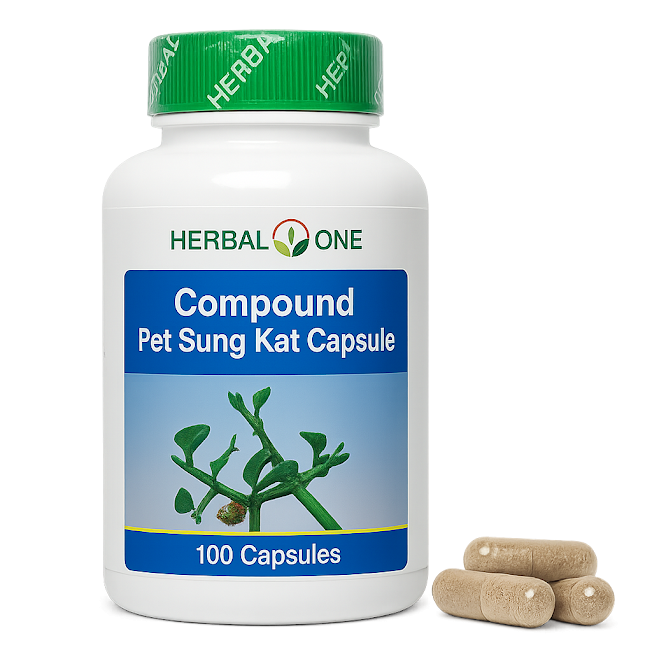 Циссус микстура капсулы - Cissus Quadrangularis Compound. Pet Sang Kat (Herbal One)