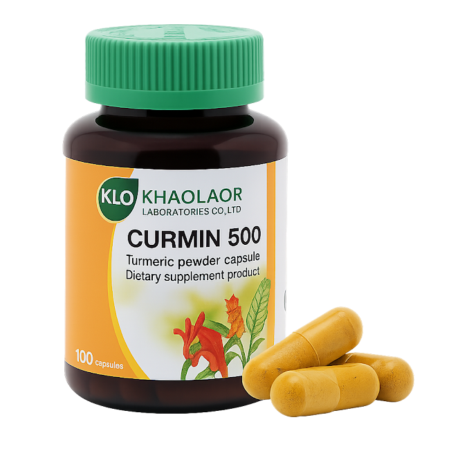 Куркума микстура капсулы - Curmin 500 Plus Compound. Turmeric (KLO)