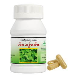 Гиностемма пятилистная капсулы - Gynostemma Pentaphyllum Capsules (LH)