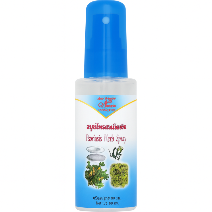 Псориаз спрей - Psoriasis Herb Spray (NHERB)