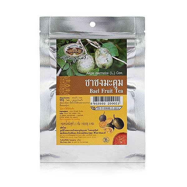 Чай для поднятия Иммунитета (Abhaiherb)