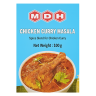 Специи курица карри масала - Chicken Curry Masala (MDH)
