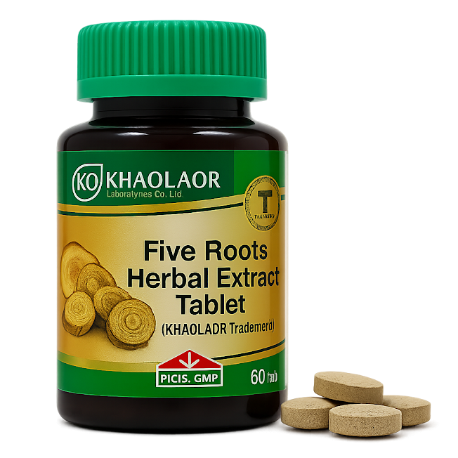 Противовоспалительная микстура таблетки. 5 корней - Five Root Compound Tablet (KLO)