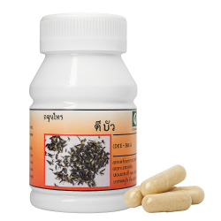 Лотос орехоносный капсулы - Nelumbo Nucifera Capsules (LH)
