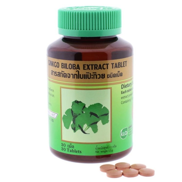 Экстракт Гинкго Билоба таблетки - Extract Ginkgo Biloba Tablets (KLO)