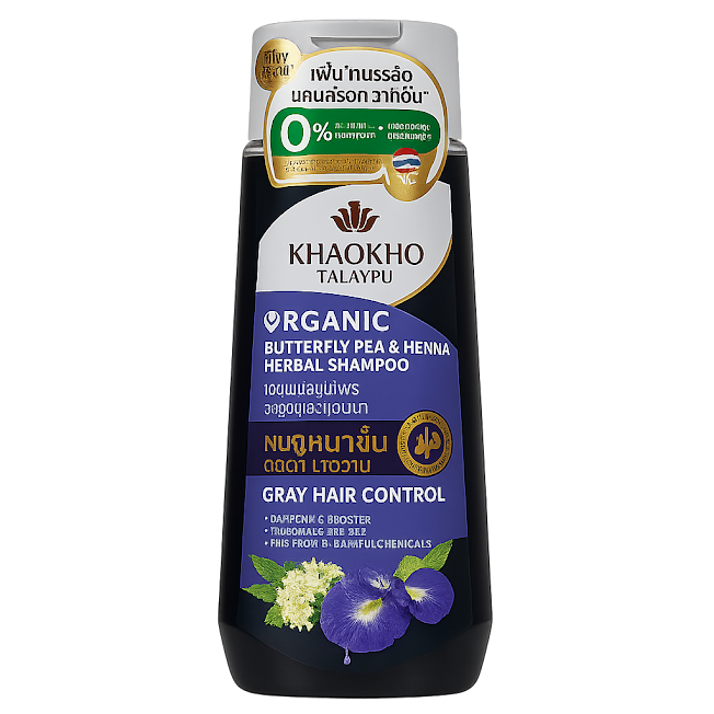 Себорейный дерматит шампунь - Butterfly Pea Shampoo (KHAOKHO)
