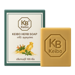 Антигерпес мыло HSV1 - HSV2 - Herbal Soap (KEIBO)