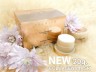 Коллагеновый Ночной Крем-маска (Madame Organic)