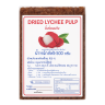 Вяленая мякоть личи - Dried Lychee Pulp (KFF)