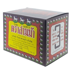 Чай черный Three Horses black tea 