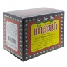 Чай черный Three Horses black tea 
