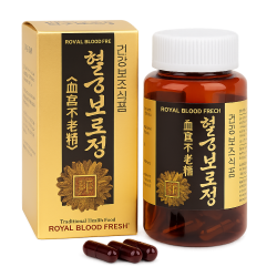 Хелгулбуллоджон капсулы КНДР - Royal Blood Fresh Capsule DPRK 