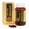 Хелгулбуллоджон капсулы КНДР - Royal Blood Fresh Capsule DPRK 