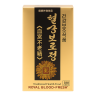 Хелгулбуллоджон капсулы КНДР - Royal Blood Fresh Capsule DPRK 
