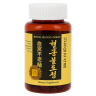 Хелгулбуллоджон капсулы КНДР - Royal Blood Fresh Capsule DPRK 