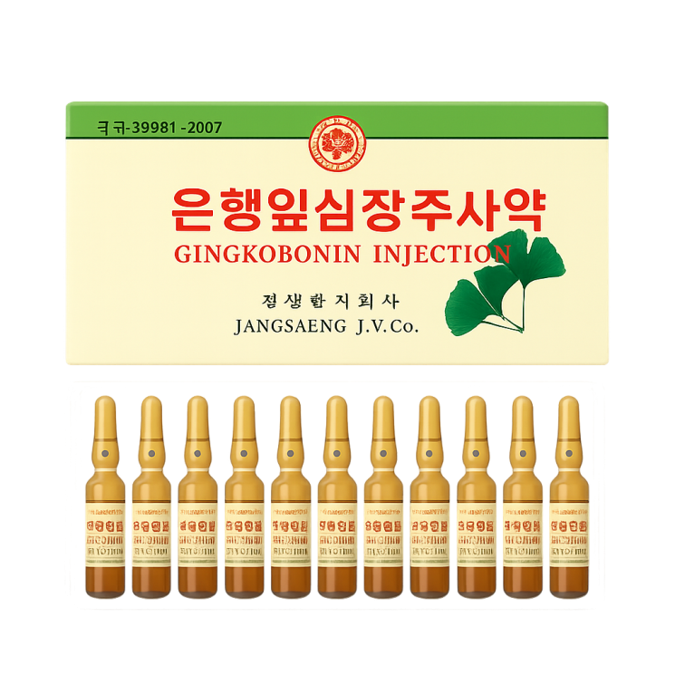 Гинкгобонин инъекции КНДР - Gingkobonin Injection DPRK