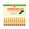 Гинкгобонин инъекции КНДР - Gingkobonin Injection DPRK