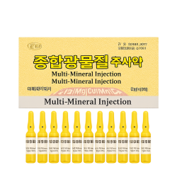 Мульти минеральная инъекция КНДР - Multimineral Injection DPRK
