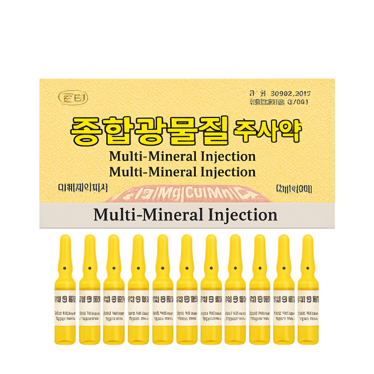 Мульти минеральная инъекция КНДР - Multimineral Injection DPRK